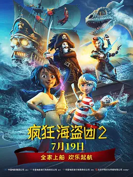 成人国产精品